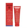 Apivita Bee Sun Safe krém na obličej proti vráskám a Náhled obrázku produktu 2