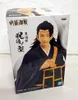Jujutsu Kaisen Jukon No Kata PVC soška Suguru Geto Ver. B Náhled obrázku produktu 4