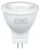 Ampulle LED GU4 / MR11 4W 12V - Blanc Froid 6000K - 8000K Produktbild-Vorschau 1