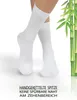 OCERA 6x Bambus Socken Uni verschiedenen Farben  - Weiß Produktbild-Vorschau 5