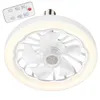 Ventilateur de plafond silencieux LED avec télécommande Voir les images du produit 1