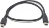 System-S USB Type C 3.1 Stecker zu Mini USB Stecker Host Produktbild-Vorschau 1
