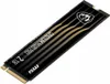 A single MSI SPATIUM M480 PRO M.2 2TB internal solid state drive is shown at a diagonal angle on a white background. Náhľad obrázku produktu