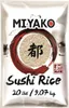 MIYAKO Sushi Reis 9,07kg | Rundkorn Reis Rice Produktbild-Vorschau 1