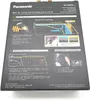 Panasonic Haarschneider ER-DGP90 Produktbild-Vorschau 10