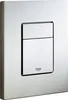 A close-up studio shot of a silver Grohe flush plate with two buttons. Produktbild-Vorschau