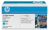 HP 646A Cyan Original LaserJet Toner Cartridge Produktbild-Vorschau 19