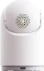 A white dome IP security camera is shown from a side-angle on a white background. Náhled obrázku produktu