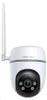 TP-Link TC40GW, IP-Sicherheitskamera, Draußen, Verkabelt & Produktbild-Vorschau 3