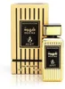 Desire 100ml woda perfumowana Ayat Perfumes - Feeling Podgląd zdjęcia produktu 4
