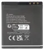 Akku Li-Polymer für Bea-fon SL630 SL640 ersetzt SL630/SL640 Produktbild-Vorschau 3