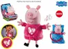 Plüschtier Peppa Pig Produktbild-Vorschau 2
