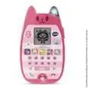 A pink toy phone shaped like a cat, shown from the front. Produktbild-Vorschau