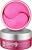 Hyaluron Rose Peptide Ampoule Eye Patch Podgląd zdjęcia produktu 1