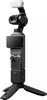 DJI Osmo Pocket 4 Creator Combo, vlog kamera 4K Black Produktbild-Vorschau 1