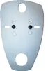 HAAS OHA Schall-/Montageset für Urinal   630 x 380 x 4 mm Produktbild-Vorschau 4