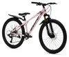 Generation X8 Mountainbike 26 Zoll - Hellrosa mit Produktbild-Vorschau 2