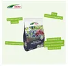 Cuxin DCM Spezialdünger Heidelbeeren 750g  Dünger Produktbild-Vorschau 3