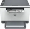 HP LaserJet M234dw Multifunktionsgerät, 29 S./Min, Produktbild-Vorschau 4