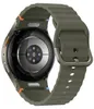 Samsung SM-L300NZGAEUE, Samsung Galaxy Watch 7, groen, Productafbeelding-voorbeeld 14