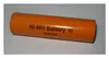 An orange cylindrical battery lies on a white surface. Anteprima dell’immagine prodotto