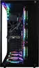 kiebel.de PC Panorama IC4D AMD Ryzen 7 5700G, 32GB DDR4, Produktbild-Vorschau 13