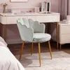 Loungesessel Sessel Weicher Samt Armlehnstuhl Relaxsessel Produktbild-Vorschau 8