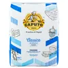 A bag of Caputo flour with illustrations of baking and ingredients. Podgląd zdjęcia produktu