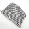 A product shot of a car cabin air filter. Produktbild-Vorschau