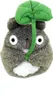SEMIC distribution Peluche Beanbag Totoro Avec Sa Feuille - Voir les images du produit 8