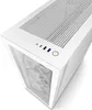 Nzxt Cm-h71ew-02 H7 Elite Rgb Pc-tower-gehäuse Weiß  Weiß Produktbild-Vorschau 4