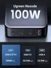 UGREEN Nexode 1*USB-A + 3*USB-C Chargeur rapide de bureau Voir les images du produit 6