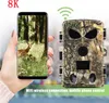 Wildkamera, 8K Wildkamera mit BT GPS WiFi APP Produktbild-Vorschau 8