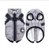 Cane gilet cane inverno caldo zip giacca cane cappotti, Anteprima dell’immagine prodotto 6