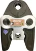 Uponor Pressbacke UPP1 16 mm 1007084 Produktbild-Vorschau 2