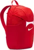 Nike Academy Team 2.3 červený 30L batoh Náhľad obrázku produktu 11