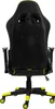 The back view of a black and yellow gaming chair. Produktbild-Vorschau
