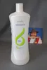 Londa Permanent Form C 1000ml für gefärbtes Haar Produktbild-Vorschau 4
