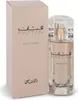 A bottle of Rasasi Fattan Pour Femme Eau de Parfum and its packaging are displayed against a white background. Náhľad obrázku produktu