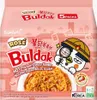 Samyang Rose 140g (5 Stück) Produktbild-Vorschau 1