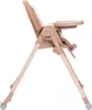 Artsana Hochstuhl Polly Armonia Terracotta Produktbild-Vorschau 4