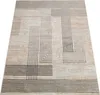 Tapiso Teppich Crystal Modern Beige Grau Wohnzimmer 200 x Produktbild-Vorschau 6