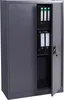 Armadio per archiviazione HWC-H17, armadio in acciaio Anteprima dell’immagine prodotto 1