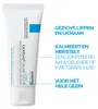 La Roche Posay Cicaplast Baume B5+, Kojący balsam Podgląd zdjęcia produktu 8