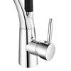 Küchenarmatur K2O Splash 25x8x43cm Einhebelmischer mit 360° Produktbild-Vorschau 5