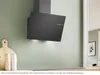 Bosch DWK65DK6K Dunstabzugshaube Kopffreihaube schwarz Produktbild-Vorschau 17