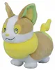 Jazwares - Pluszowa Maskotka Pokemon Yamper 20cm - Podgląd zdjęcia produktu 13