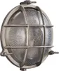 Nordlux Polperro Wandleuchte E27 Nickel Außenleuchte Produktbild-Vorschau 6