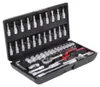 KS TOOLS 1/4" CLASSIC Steckschlüssel-Satz, 48-tlg. Voir les images du produit 14