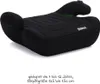 Fillikid Sitzerhöhung Booster Basic R129 ab 7 Produktbild-Vorschau 2